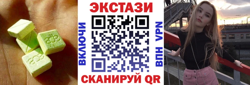 Ecstasy TESLA Краснообск