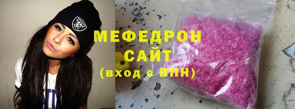 jwh Арсеньев