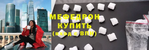 jwh Арсеньев