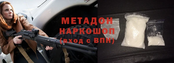 jwh Арсеньев