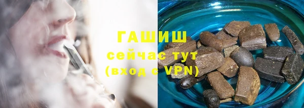 jwh Арсеньев
