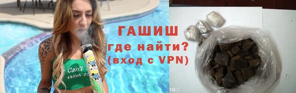 меф Аркадак