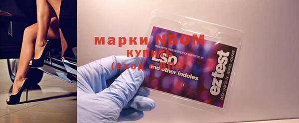 меф Аркадак