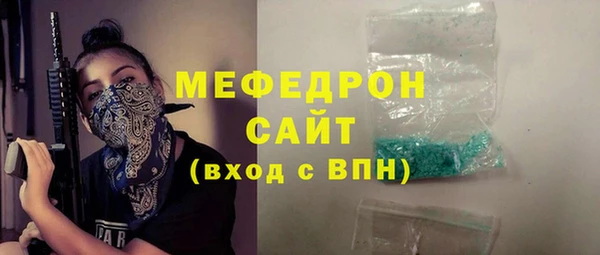 прущие крисы Надым