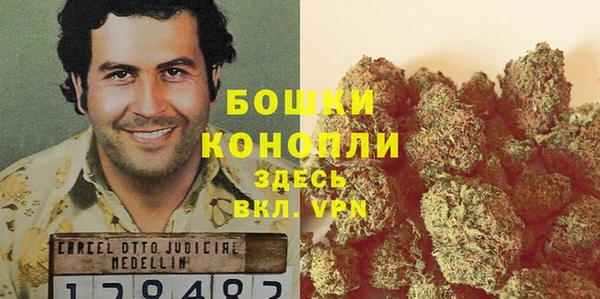 метадон Навашино