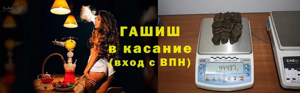 jwh Арсеньев