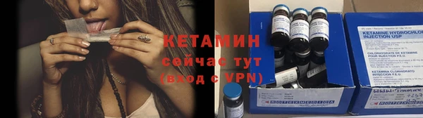 хмурый Армянск