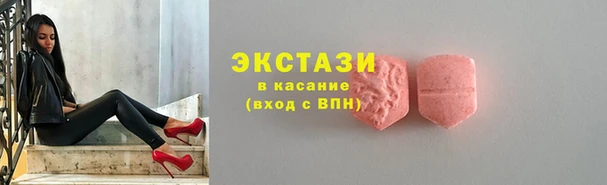 jwh Арсеньев