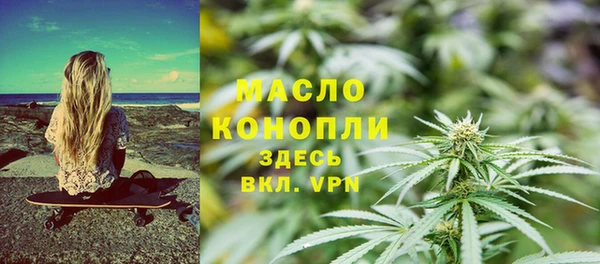 меф Аркадак