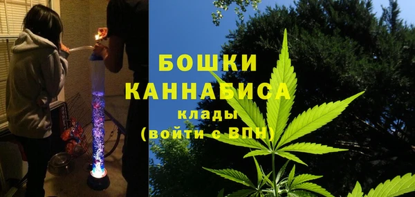 jwh Арсеньев