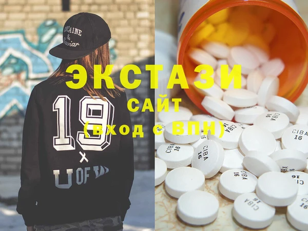 меф Аркадак