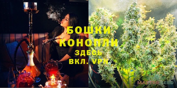 меф Аркадак