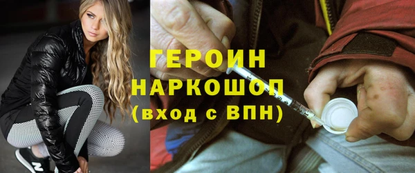 jwh Арсеньев