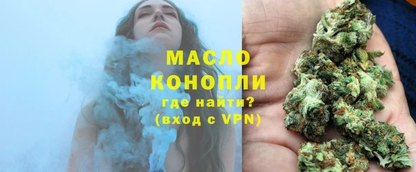 меф Аркадак