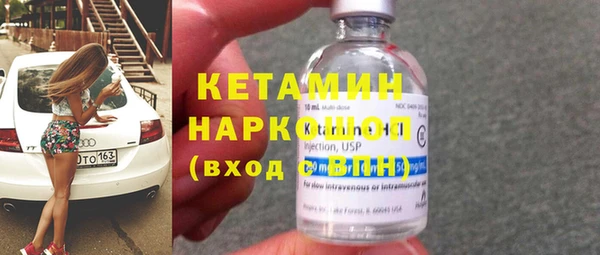 jwh Арсеньев